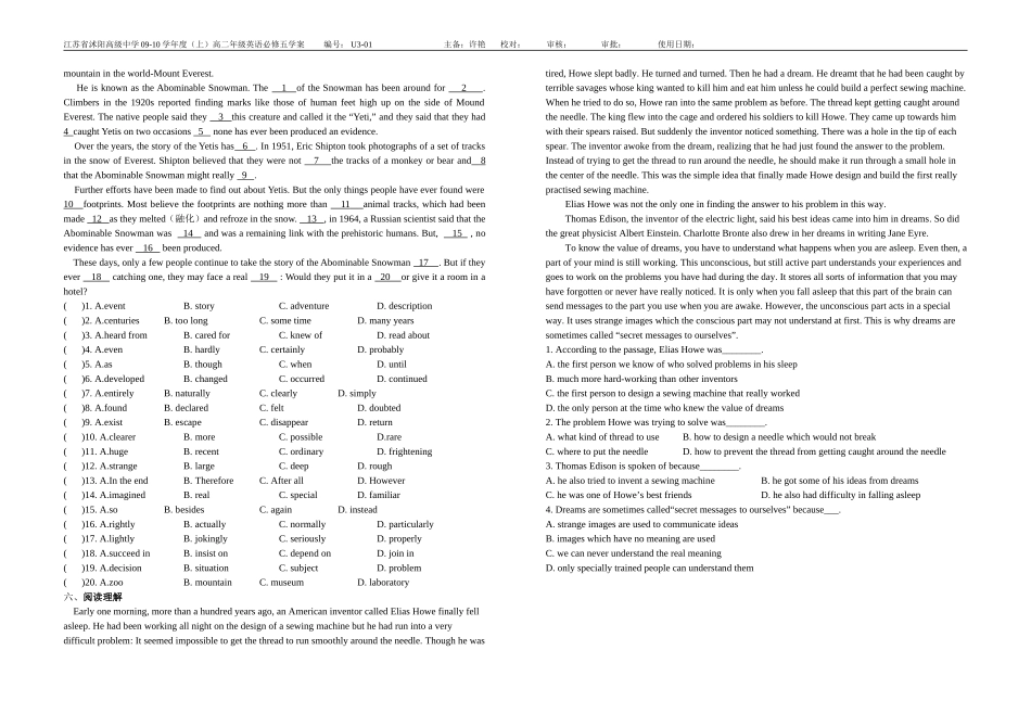 高二英语学案（M5）Unit3 Science versus nature(1)牛津版必修5_第2页