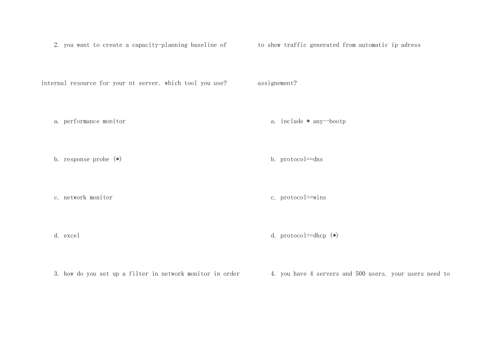 微软认证系统工程师考试试题_第2页