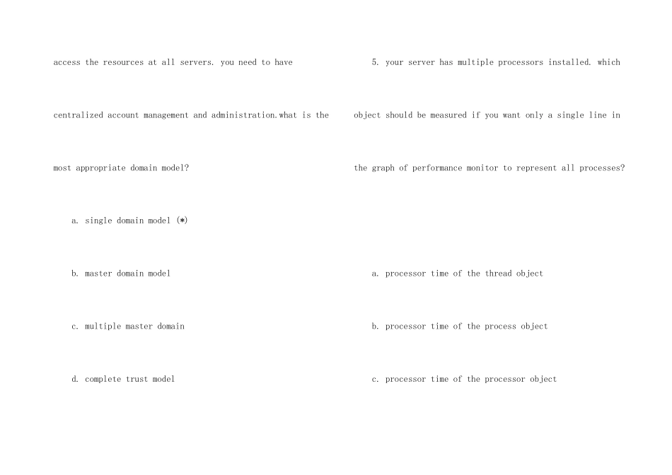 微软认证系统工程师考试试题_第3页