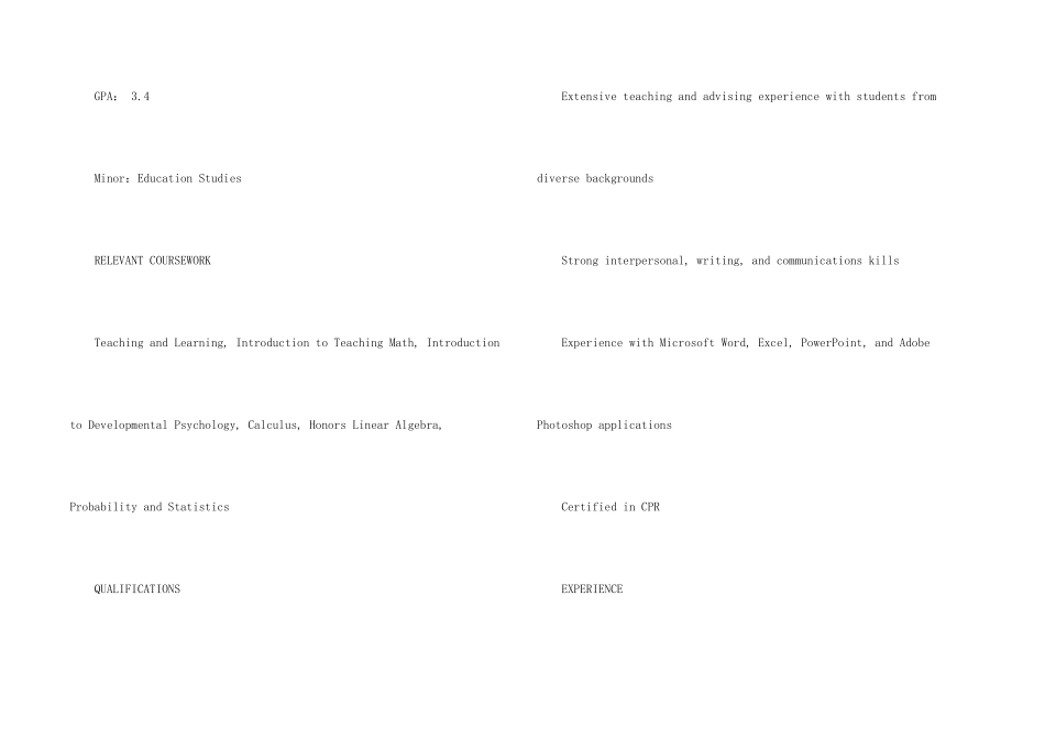 数学教师英文简历模板_第2页