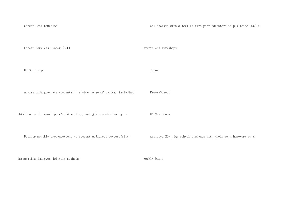 数学教师英文简历模板_第3页