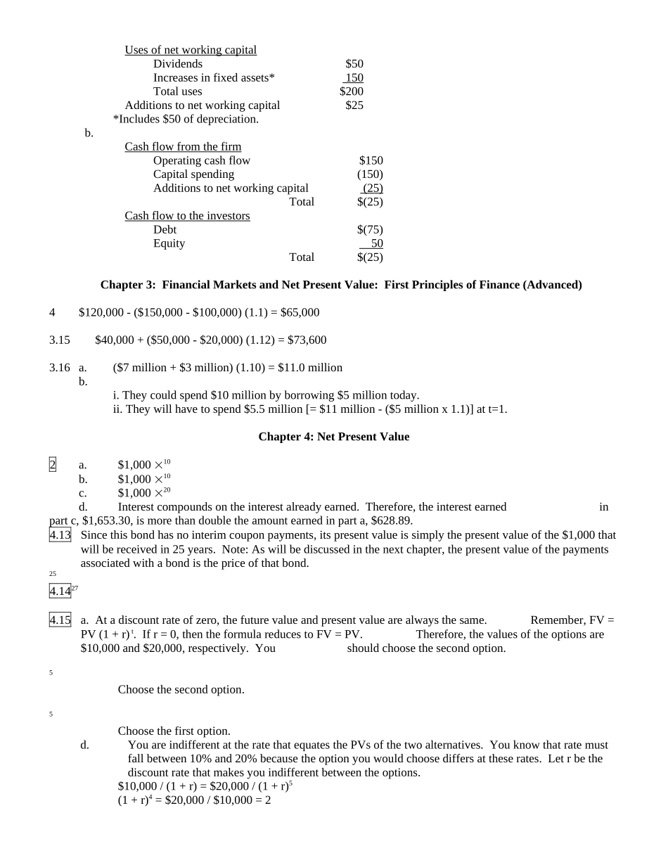 某公司理财课后题答案_第2页