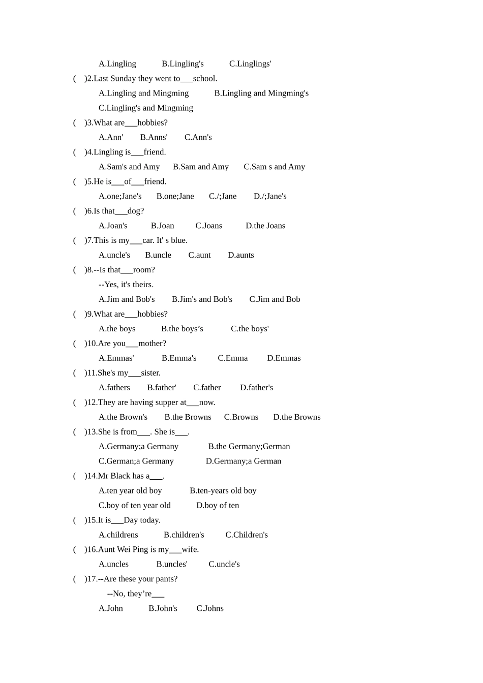 （2025-2026学年）小学英语语法知识点讲解与考题精练第4讲：名词所有格（附详细解析）_第2页