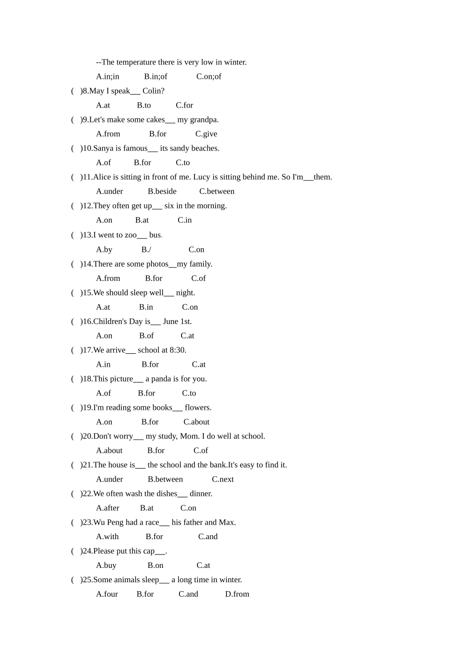 （2025-2026学年）小学英语语法知识点讲解与考题精练第12讲：介词（一）（附详细解析）_第3页