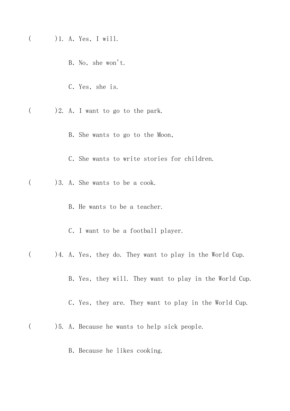 2025届人教版六年级英语小升初模拟试卷（十七）（含答案）_第3页