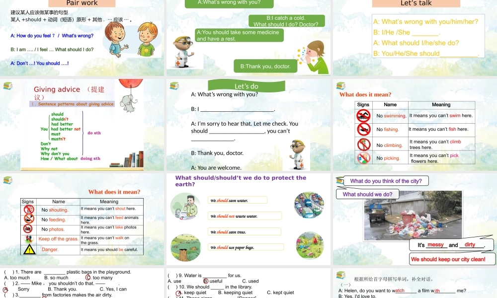 2025届小学六年级小升初英语话题写作专项复习课件——劝告与建议