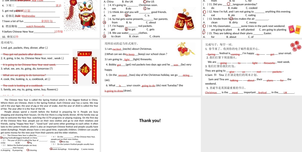 2025届小学六年级小升初英语话题写作专项复习课件——饮食与健康