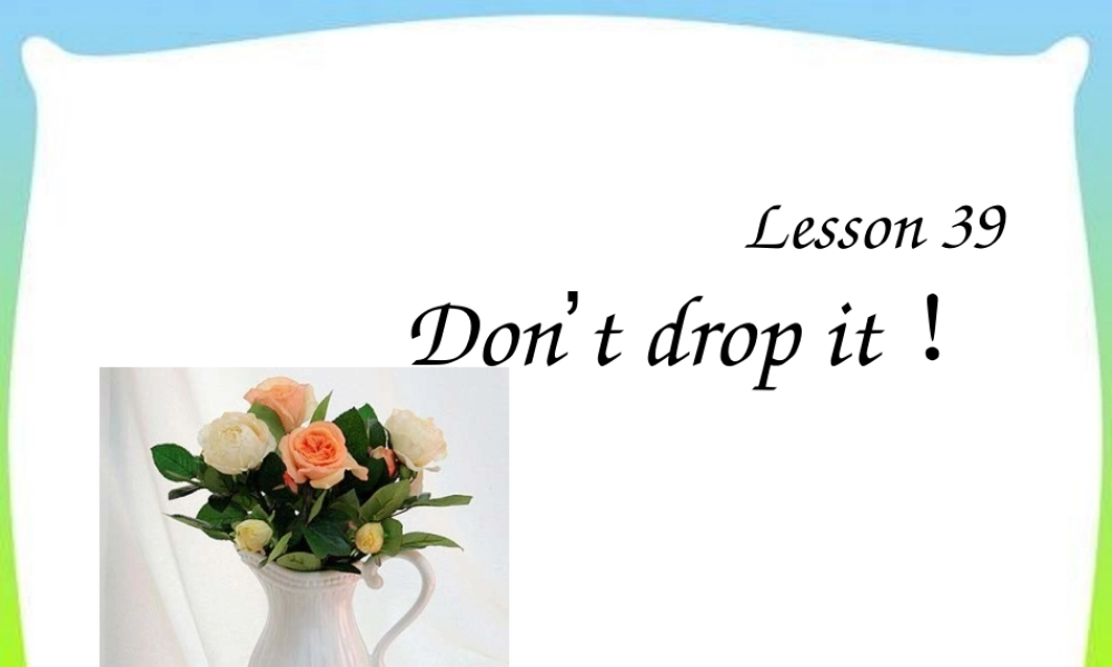 2025届小学六年级小升初英语语法专题复习课件——祈使句