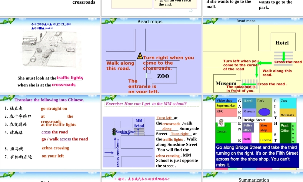 2025届小学六年级小升初英语专题复习课件——交际用语_问路、指路