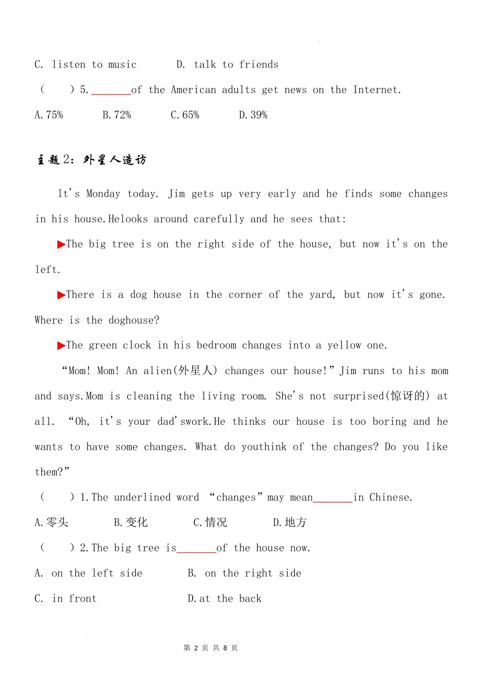 2025小学六年级小升初英语人教版阅读理解专项训练（八）（附详细解析）_第2页