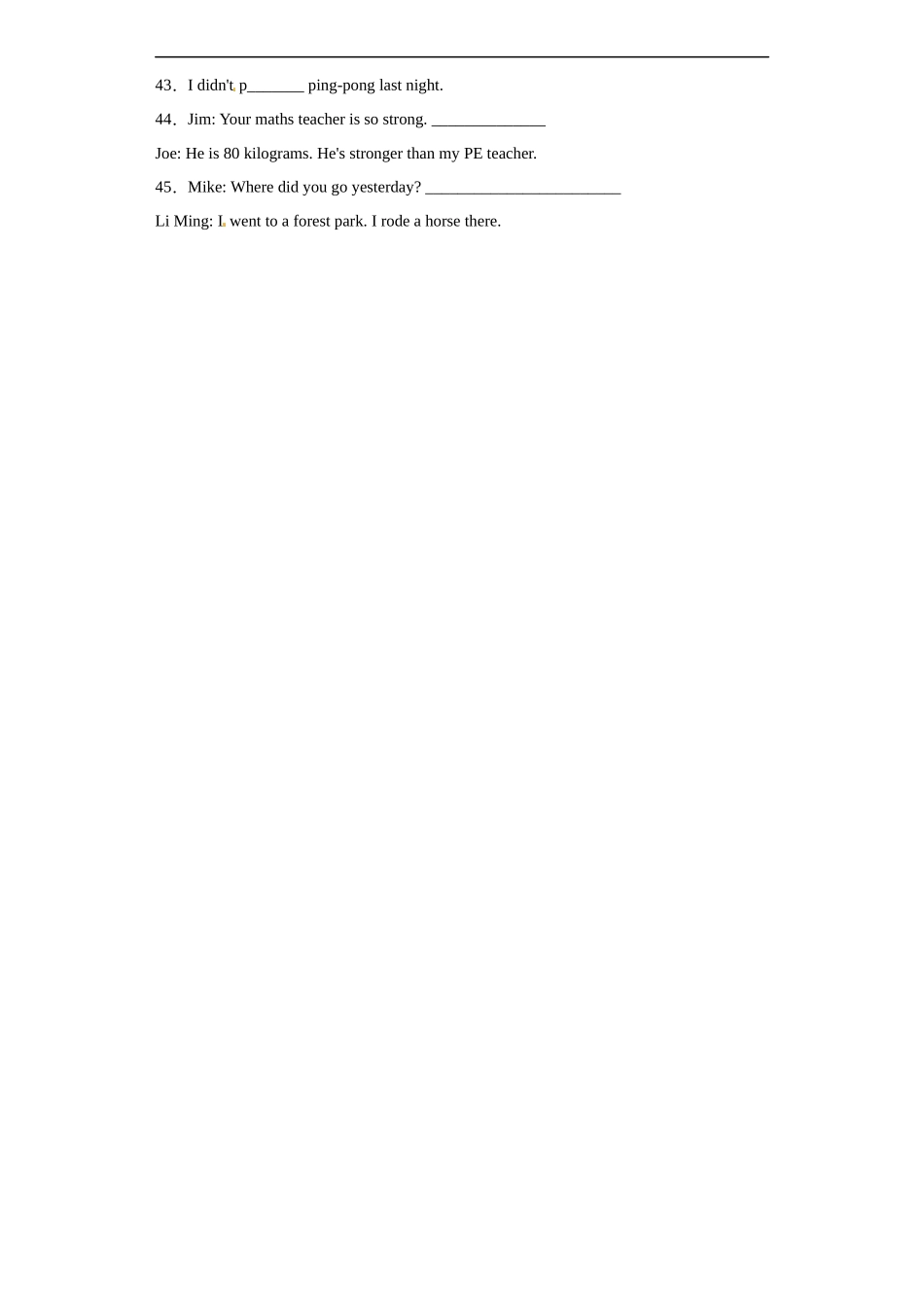 2025小学英语总复习专项练习1：补全句子（附答案)_第3页