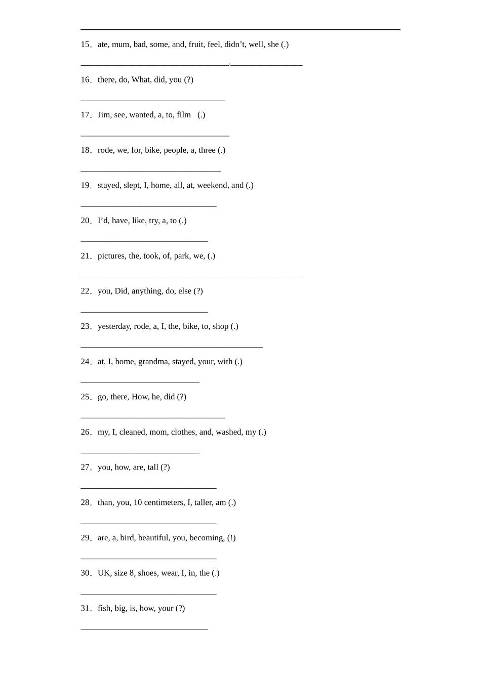 2025小学英语总复习专项练习3：连词成句（附答案)_第2页