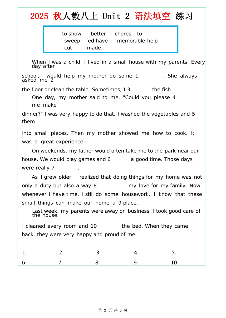 2025秋季人教版新教材八年级英语上册Unit1-8语法填空（附答案）_第2页