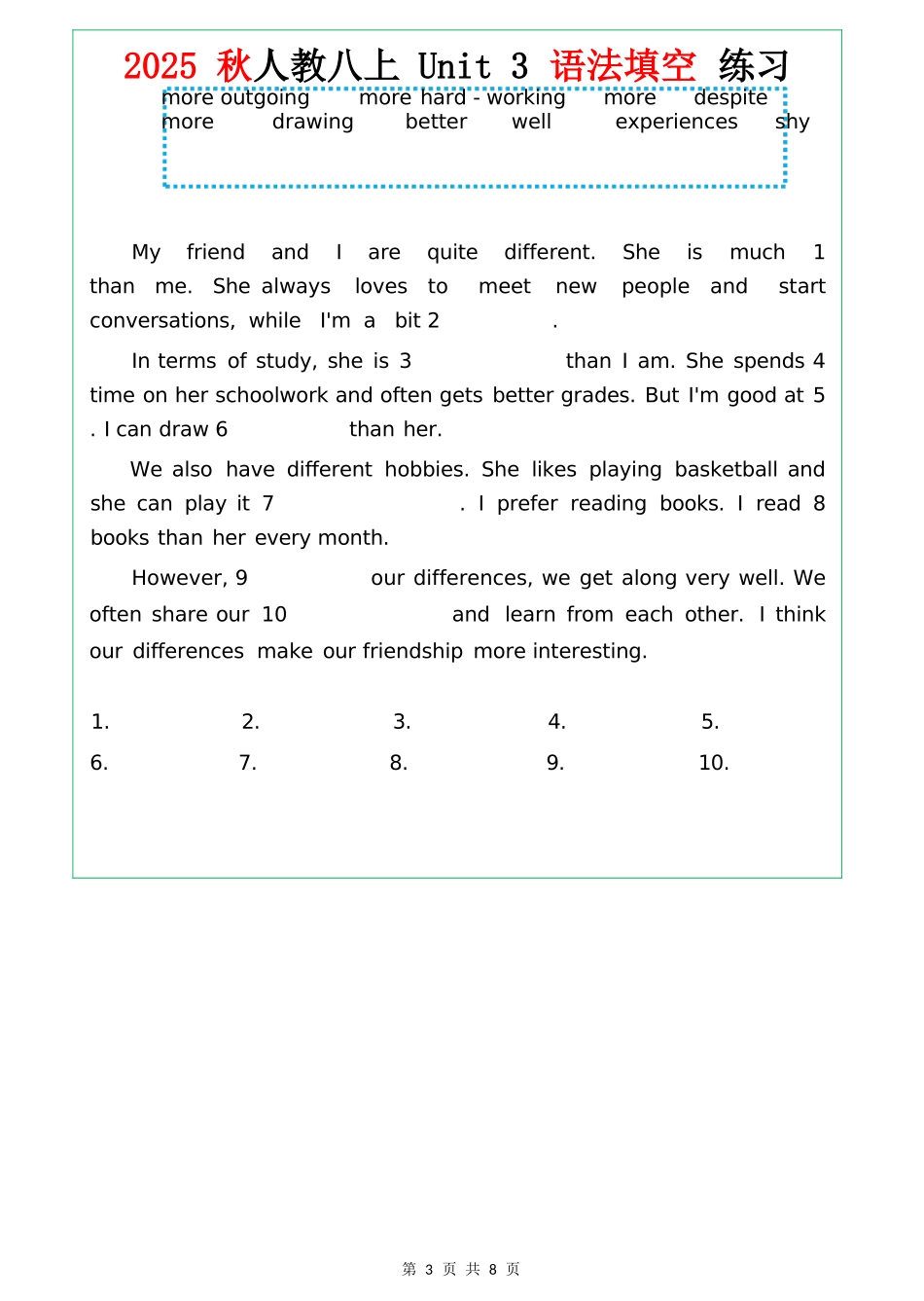 2025秋季人教版新教材八年级英语上册Unit1-8语法填空（附答案）_第3页