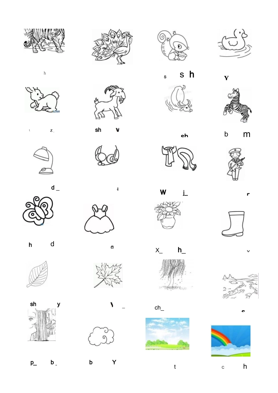 幼儿园大班幼小衔接一年级看图写拼音专题_第3页