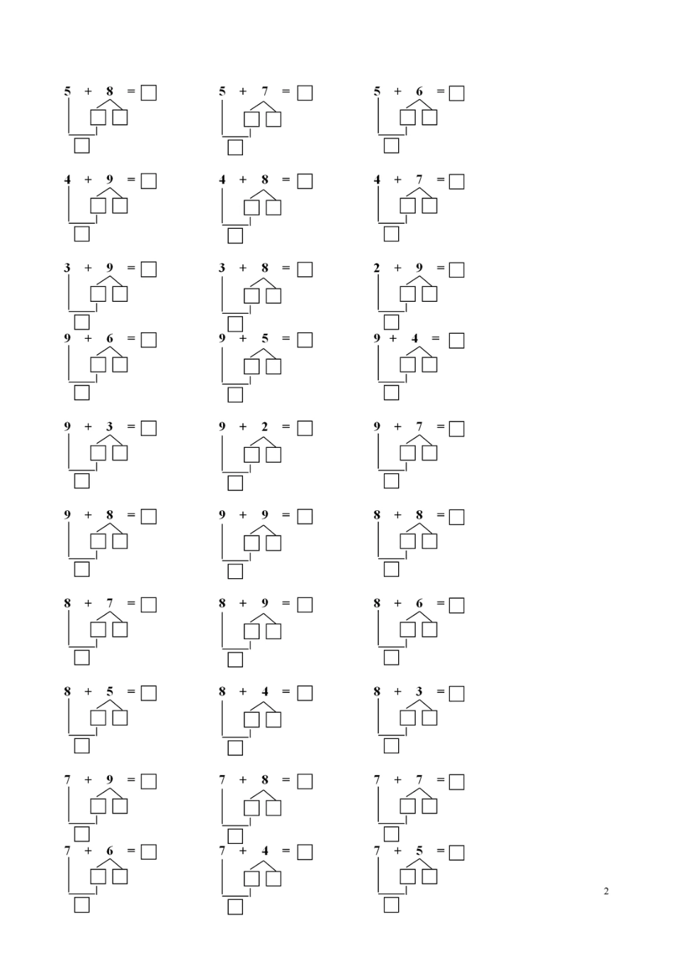 大班幼小衔接一年级上册数学凑十法练习_第2页