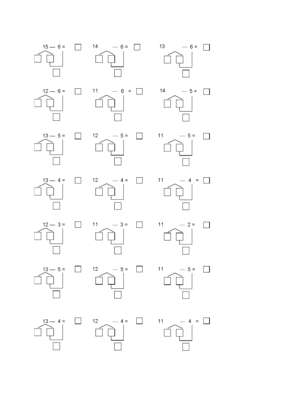 大班幼小衔接一年级上册数学破十法专项练习_第2页