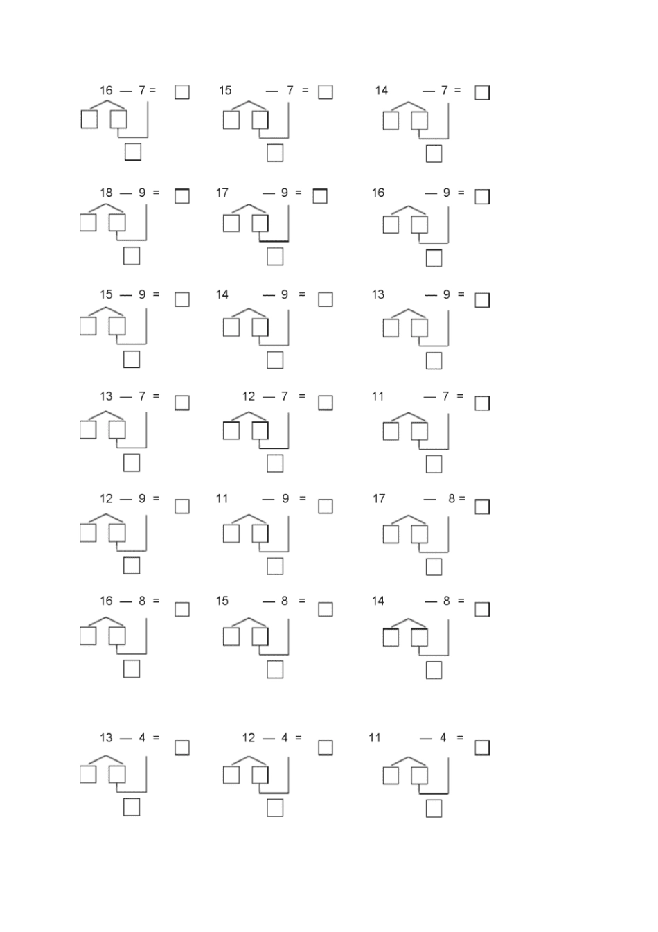 大班幼小衔接一年级上册数学破十法专项练习_第3页