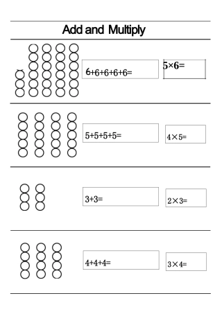 小学一年级升二年级暑假数学作业-乘法启蒙