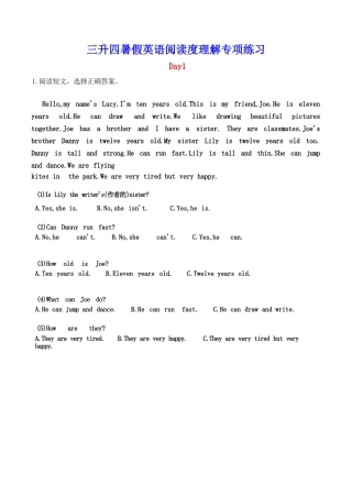 小学英语-三年级升四年级英语阅读理解专项 (3)
