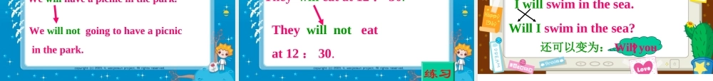 小学英语语法专题十：（时态）一般将来时 课件