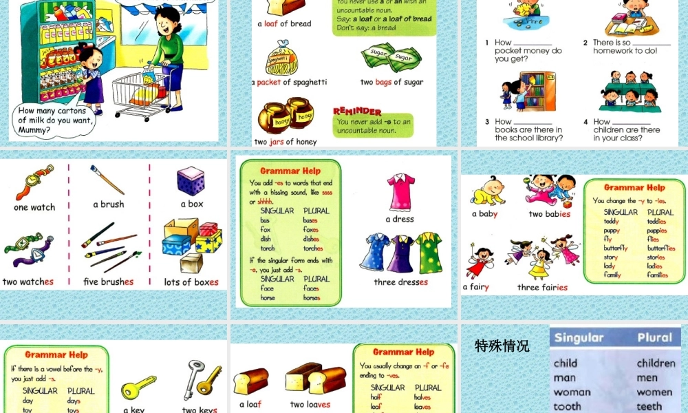 小学英语语法复习