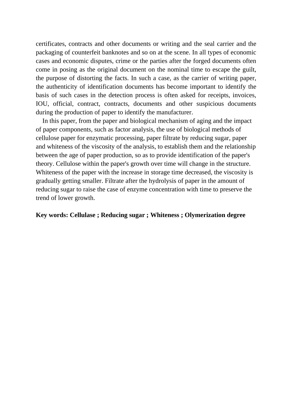 生物方法鉴定纸张年代及对纸张老化的研究_第2页