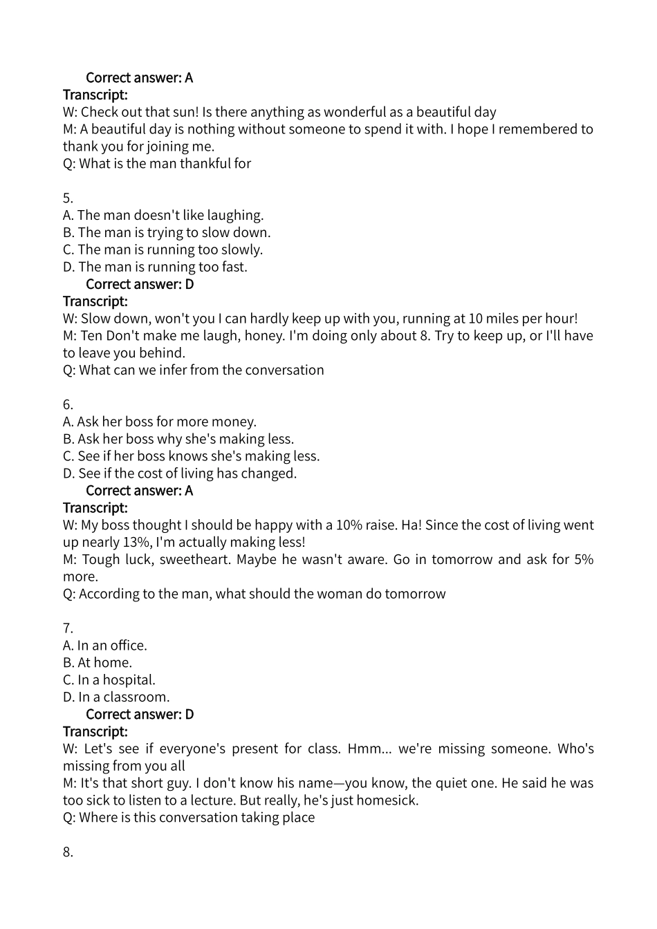 第一单元测试卷_第2页