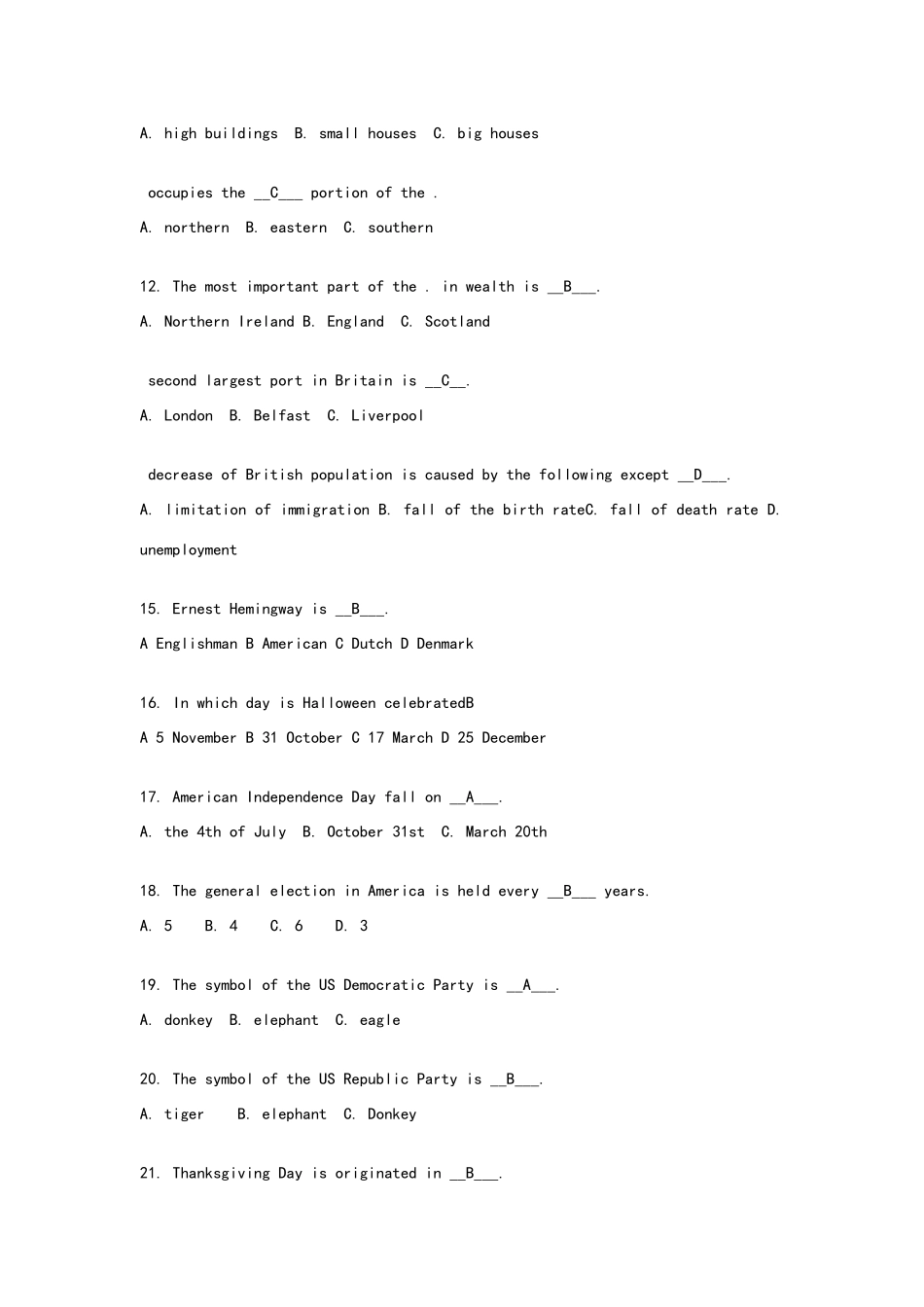 英美文化知识竞赛试题范围答案_第2页