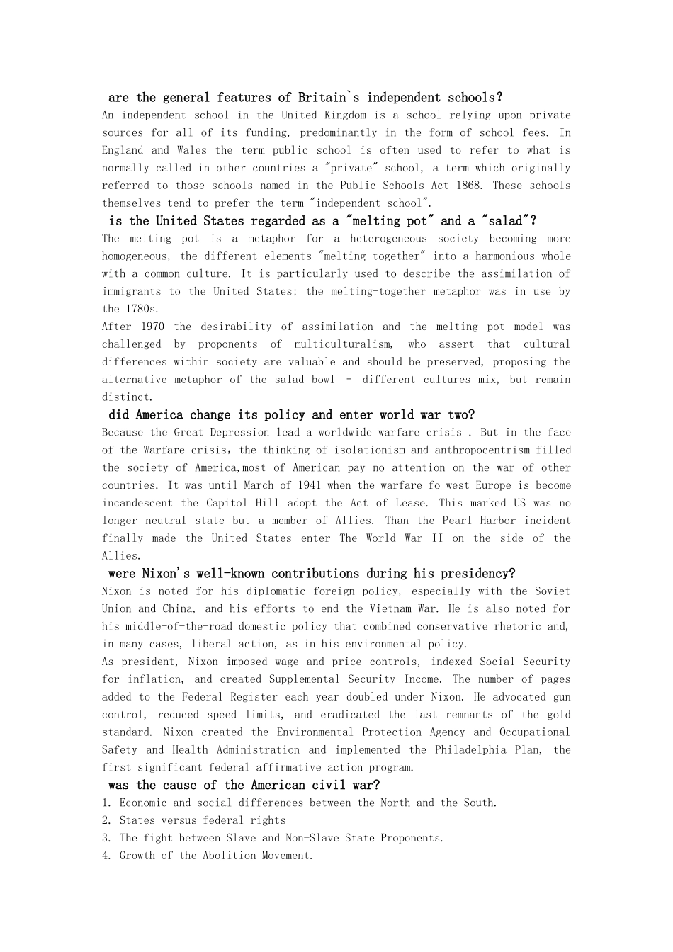 英美社会与文化试题参考答案_第1页