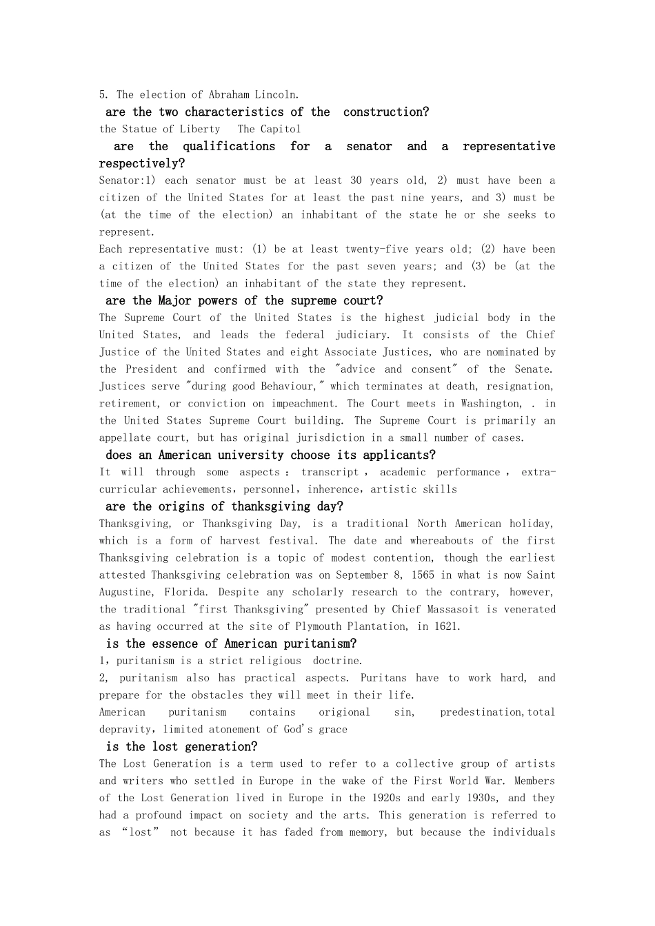 英美社会与文化试题参考答案_第2页