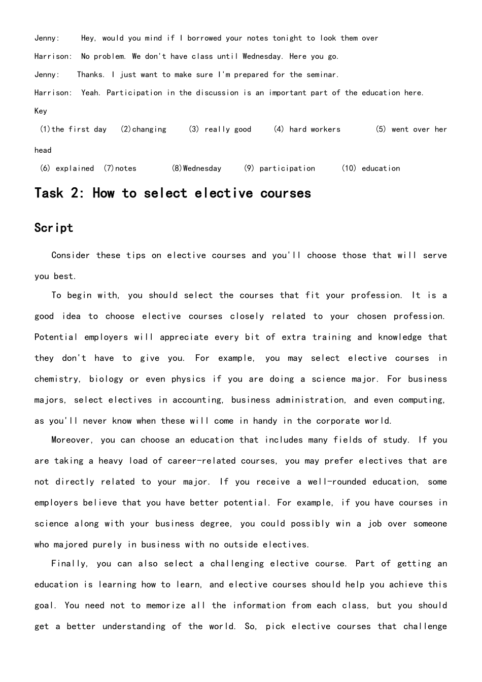 视听说III-原文和答案-Unit1_第3页