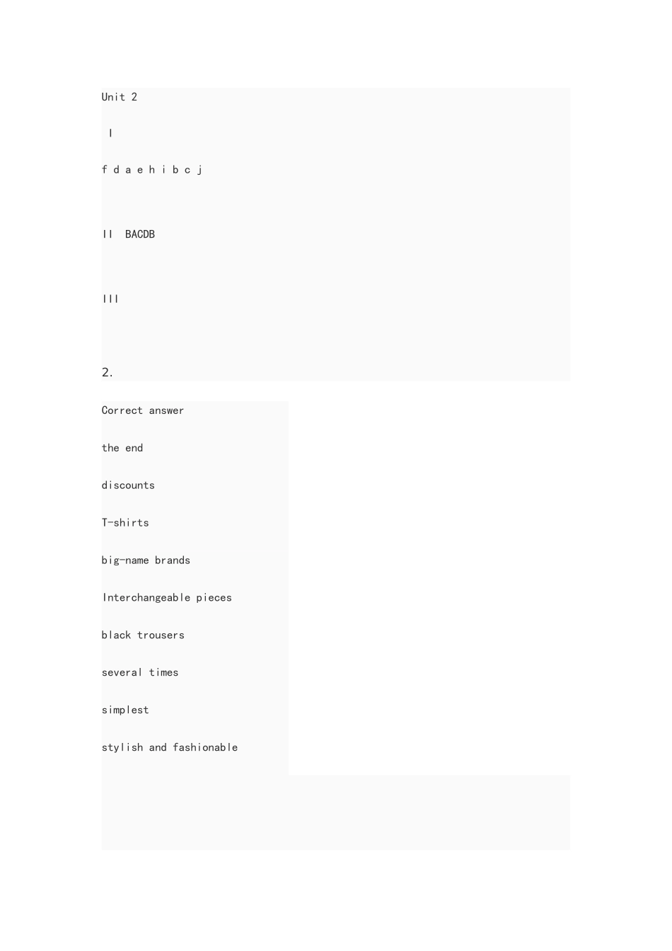 视听说第二版第四册答案_第1页