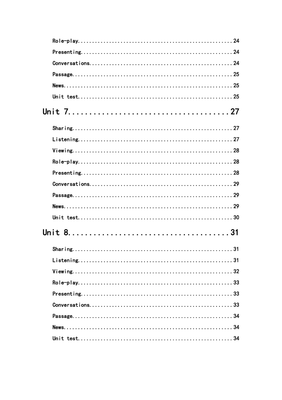 视听说教程3答案_第3页