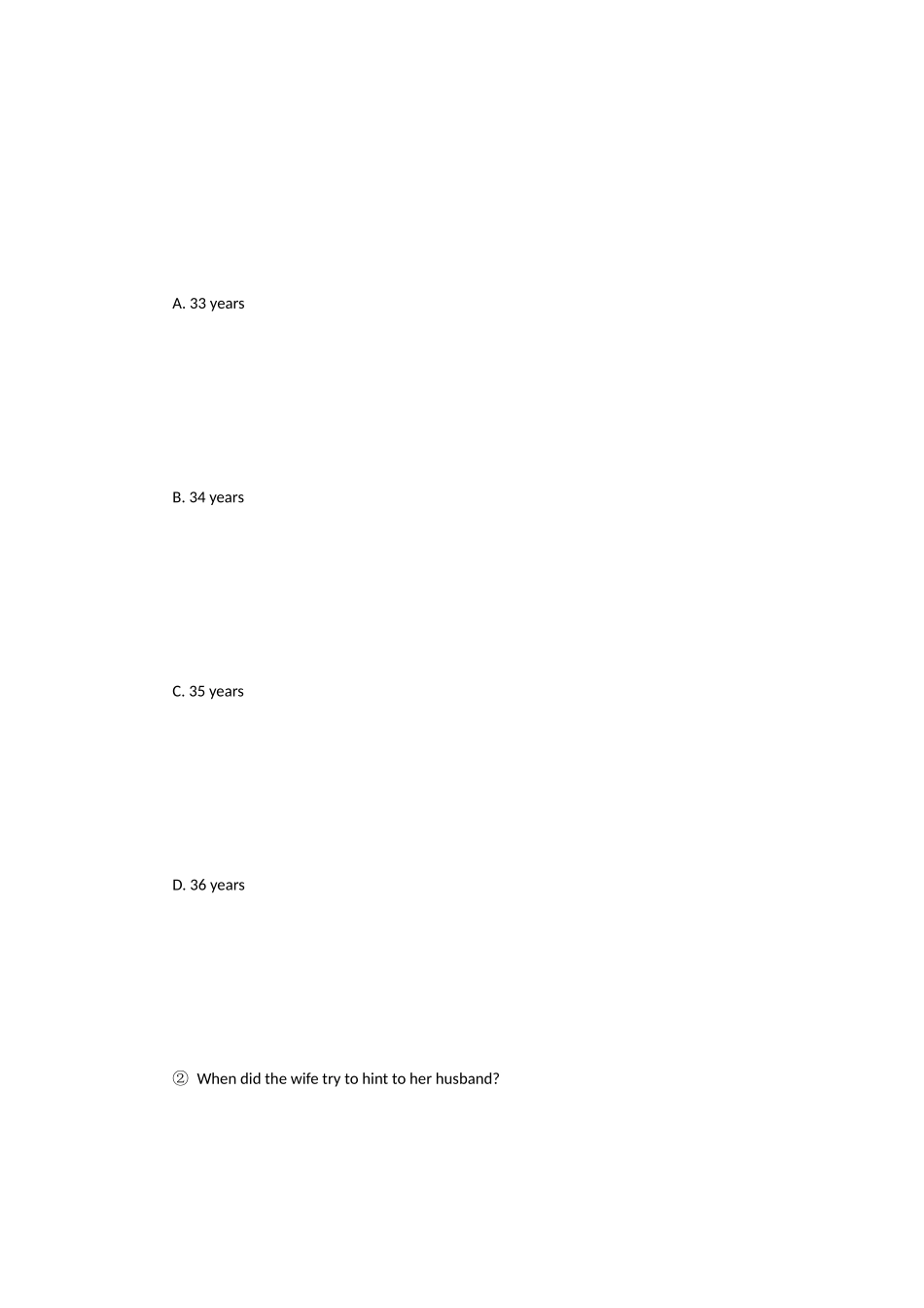 详解阅读题--委婉提醒_第3页