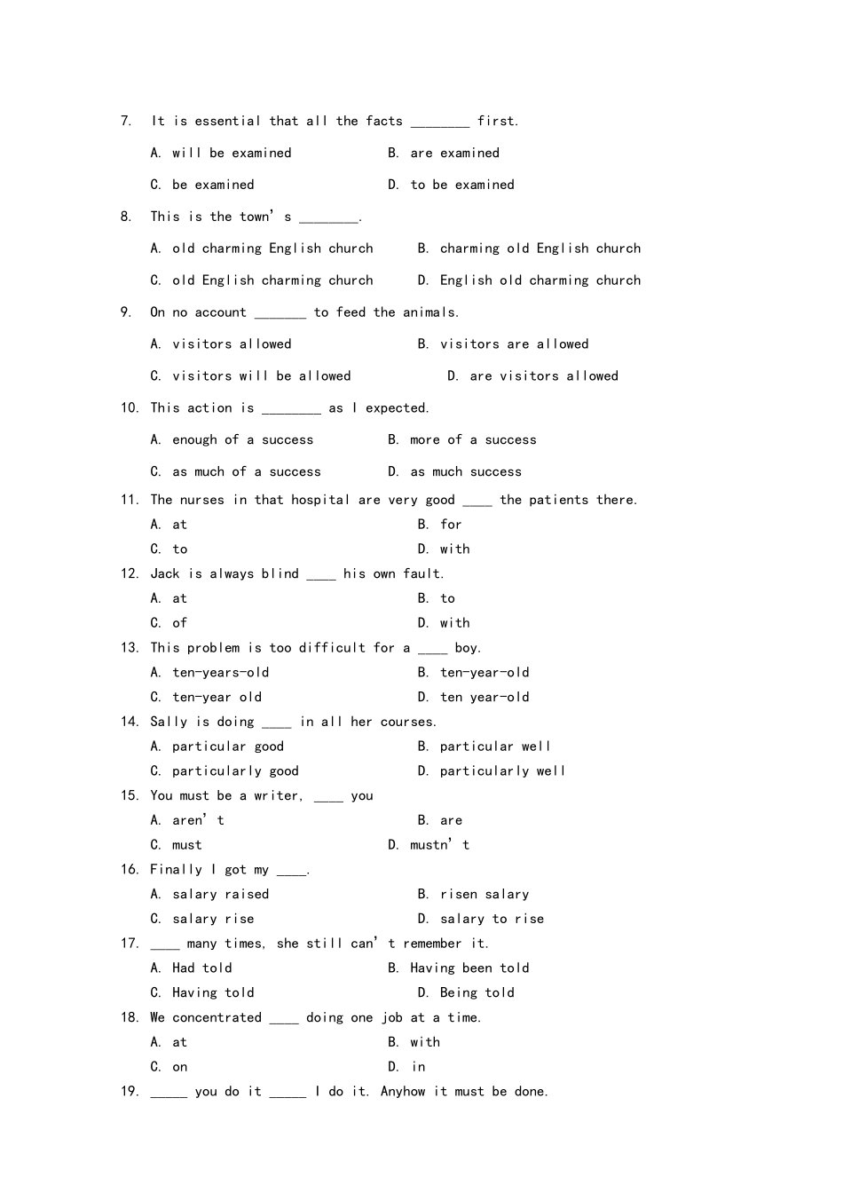 语法试题A卷和答题纸_第2页