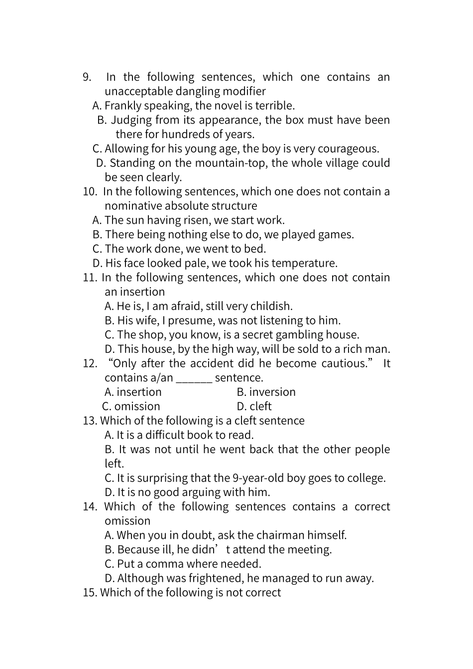 语法辨析题练习题_第3页