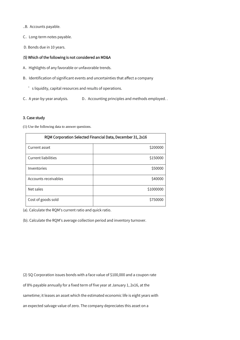 财务报表分析期中考试03test_第3页