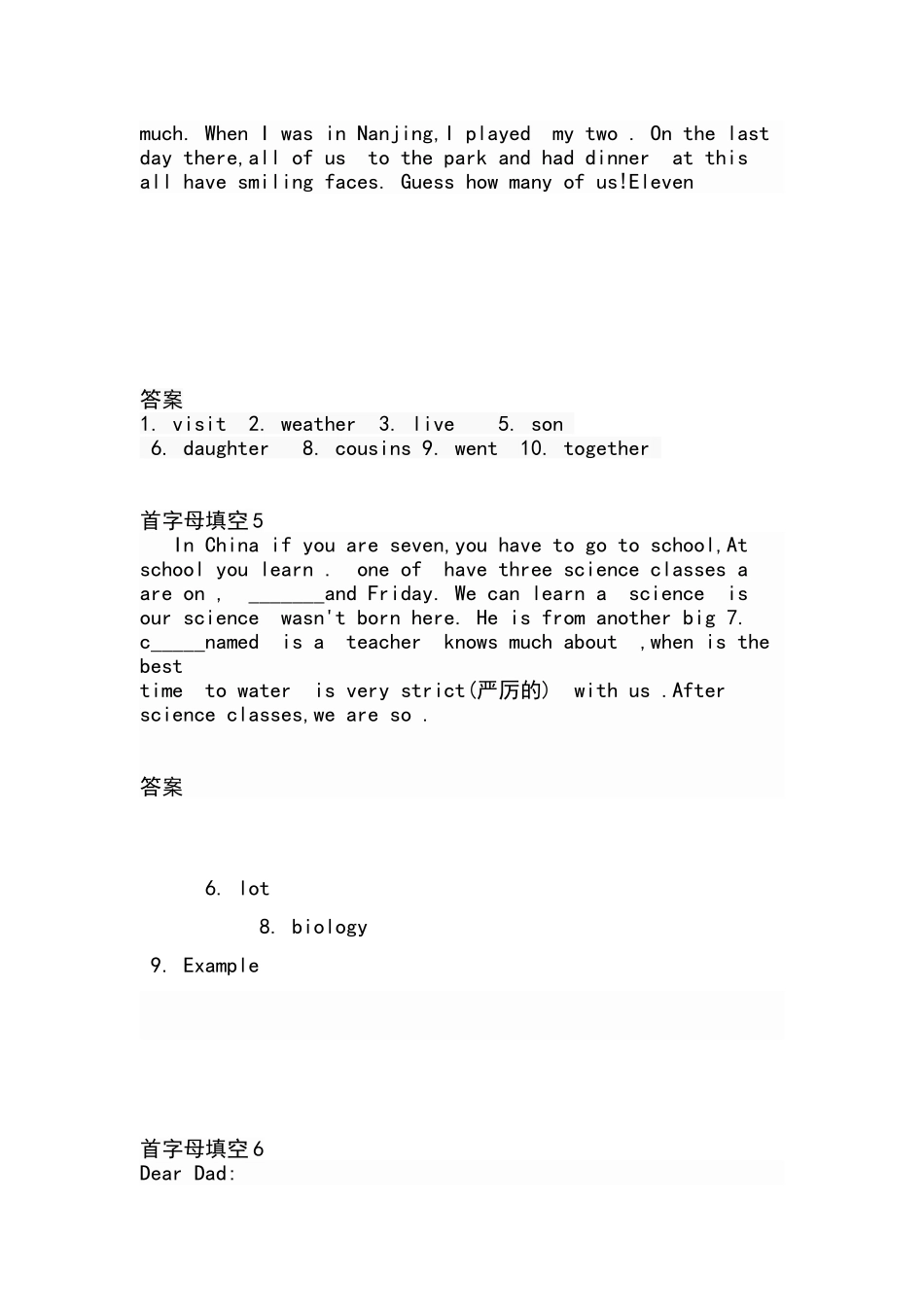 首字母填空练习与答案解析_第3页