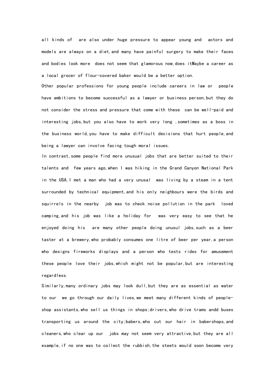 高中牛津教材选修模块11课本全文_第2页