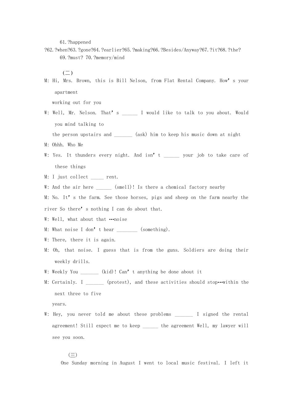 高考语法填空词性转换_第2页