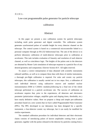 --底土的土壤结构和饱和导水率—-毕业论文设计