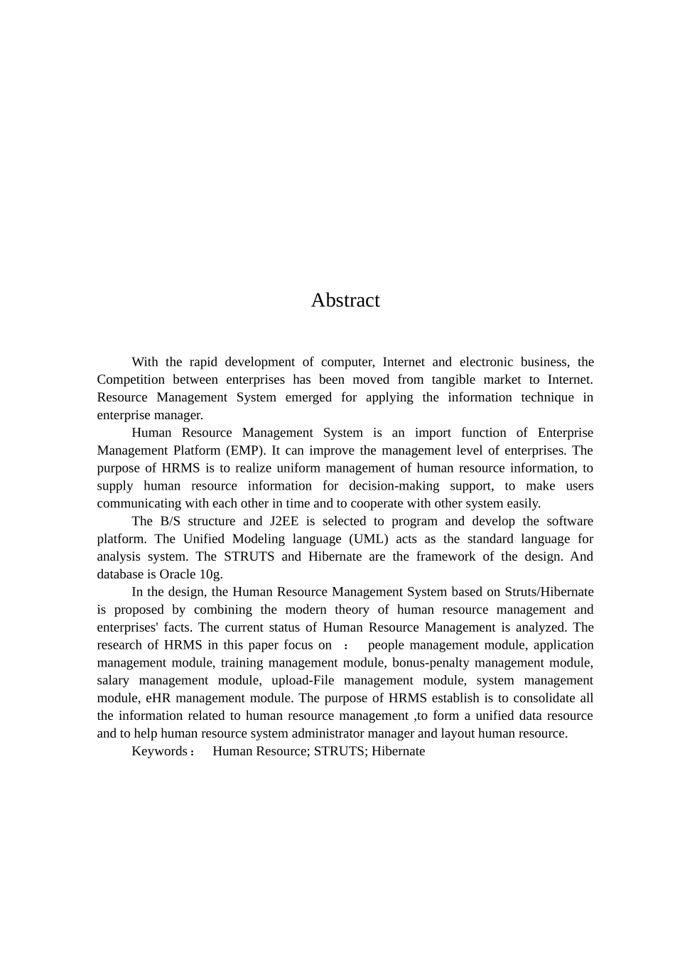 -人力资源学士学位论文_第3页