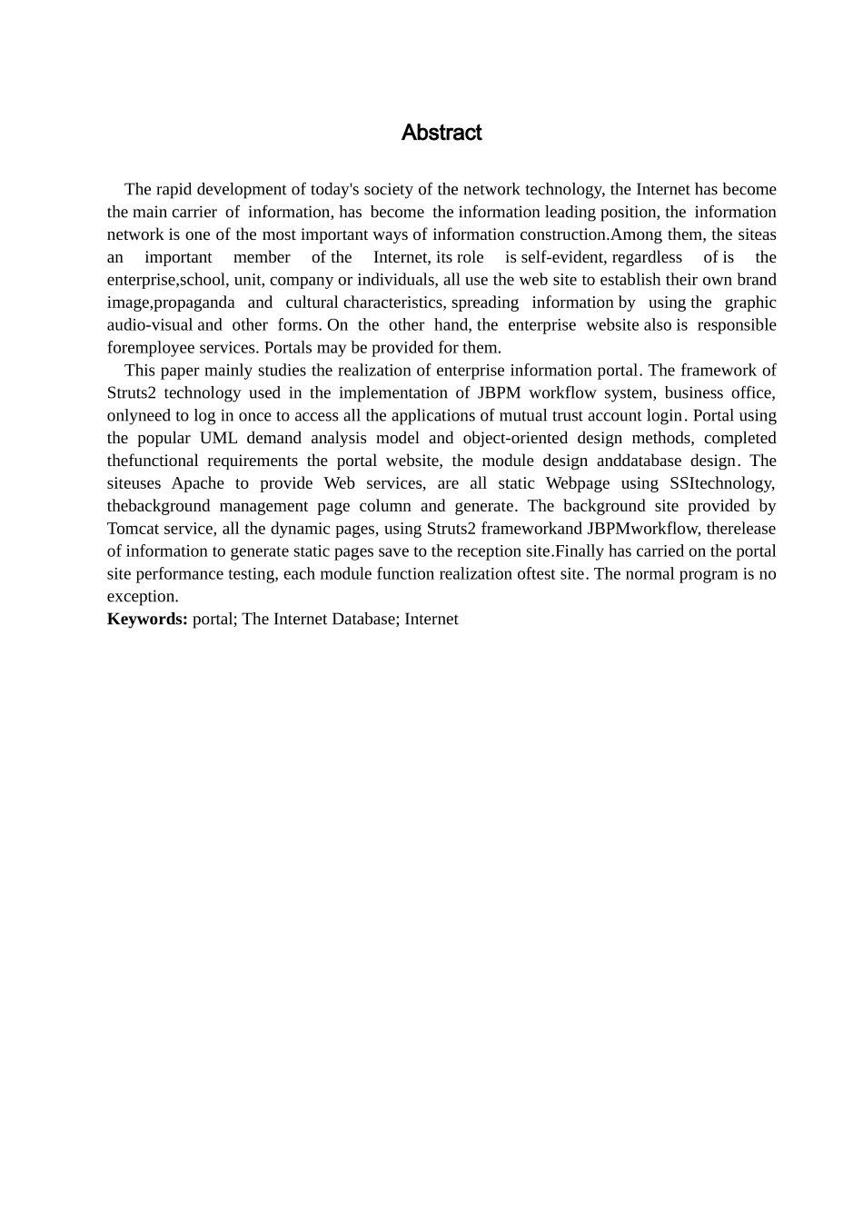-企业门户网站的设计与实现学位学士学位论文_第2页