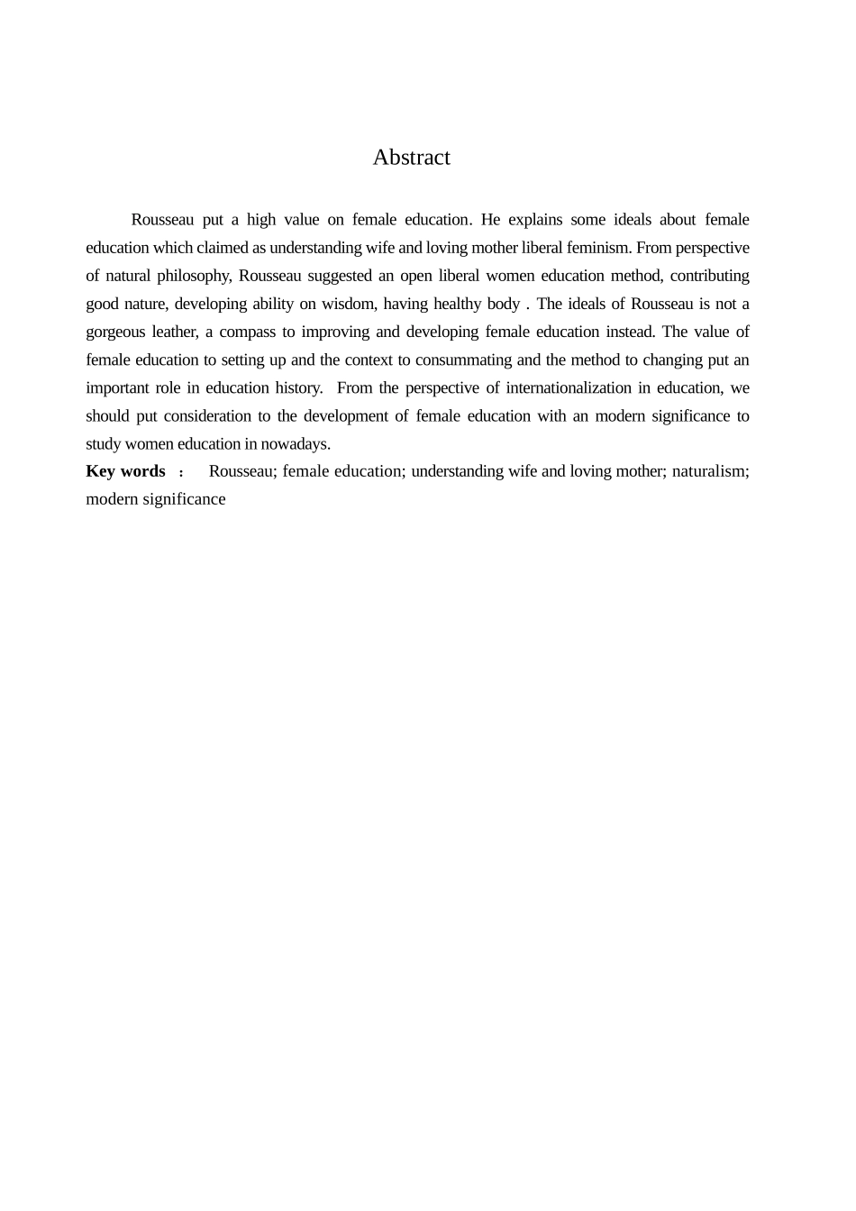 -卢梭女子教育思想研究及现代意义学士学位论文_第3页