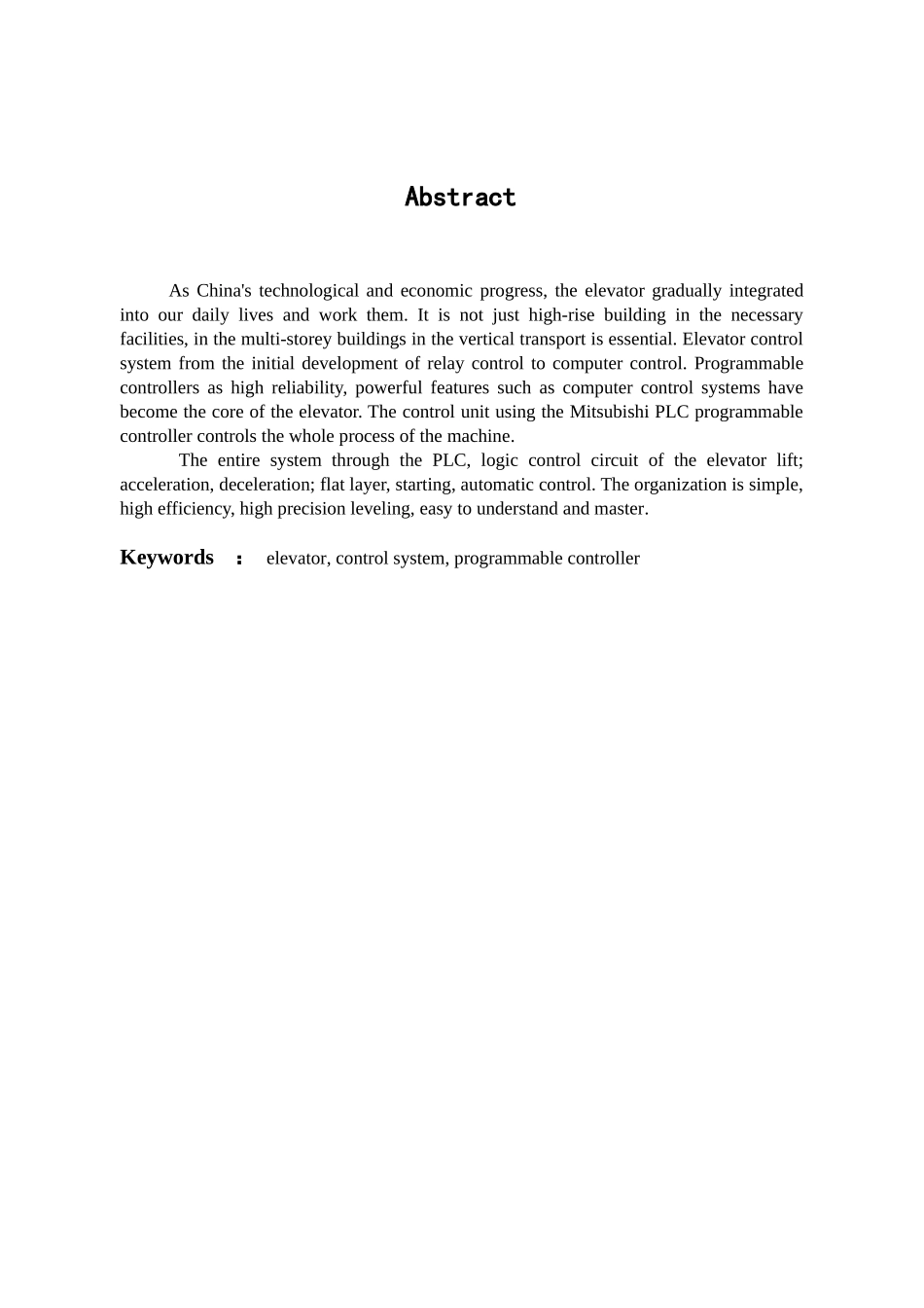 -基于plc的自动电梯运行系统设计_第2页