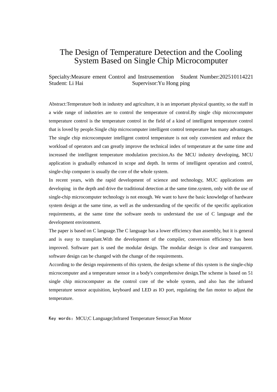-基于单片机温度检测及散热系统设计学士学位论文_第3页