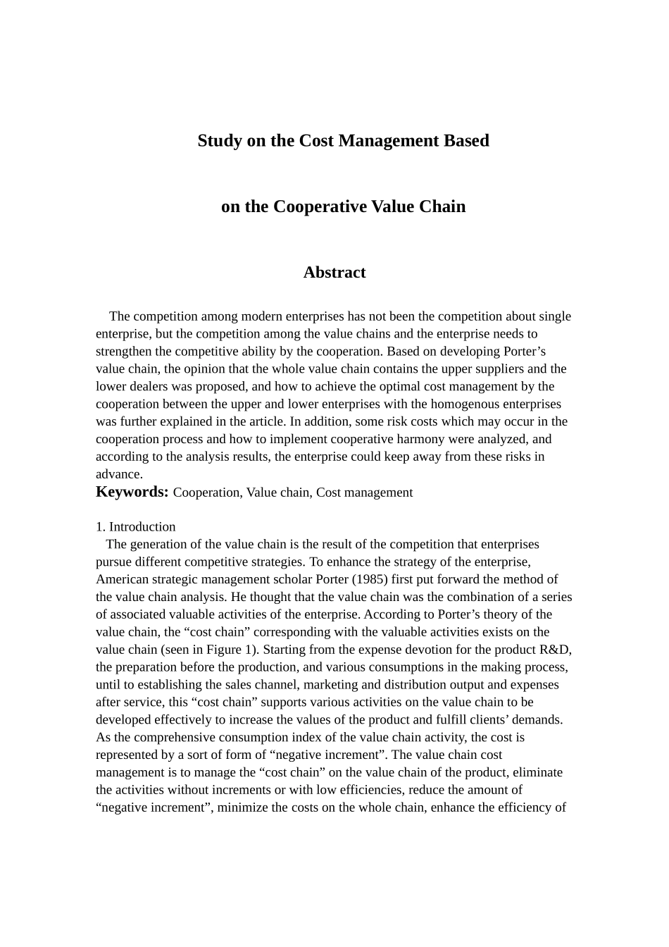 -基于合作价值链的成本管理的研究英文翻译学士学位论文_第3页