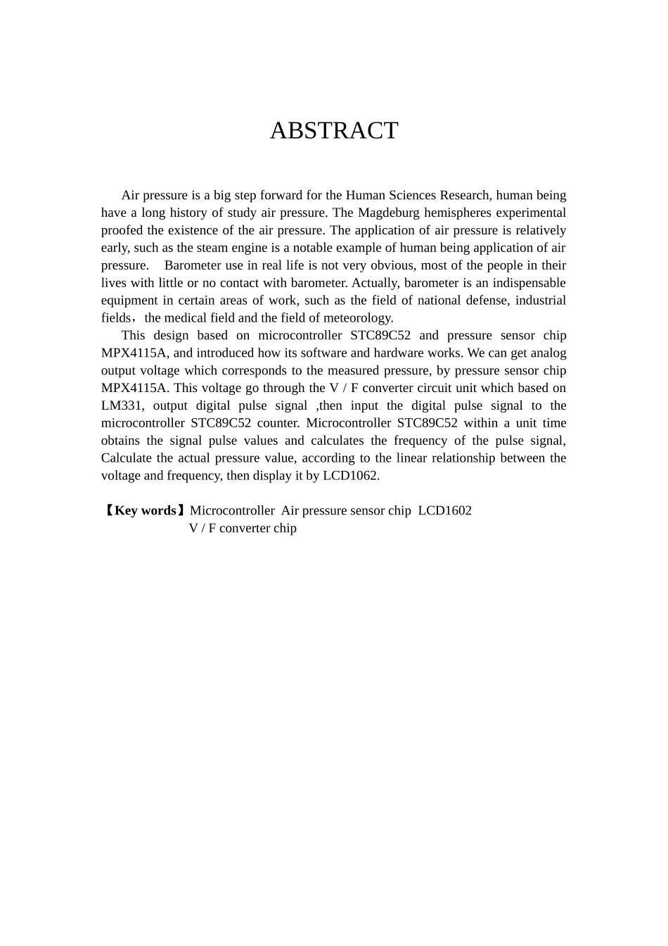 -大学毕业论文-基于单片机的气压传感器研制_第3页