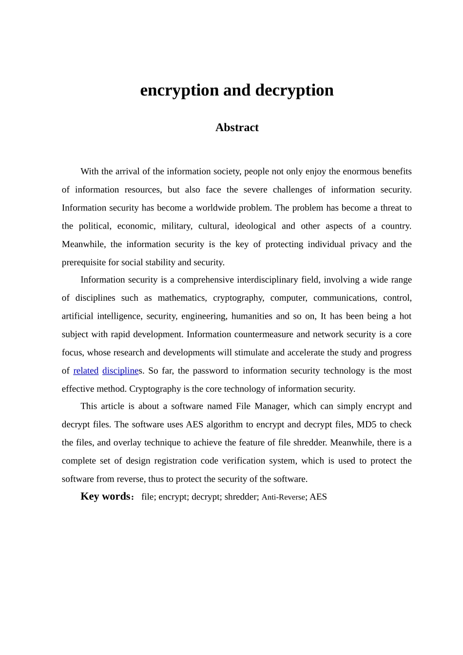 -实现文件简单的加密和解密学士学位论文_第2页